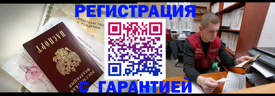 форма 3 в Палласовке